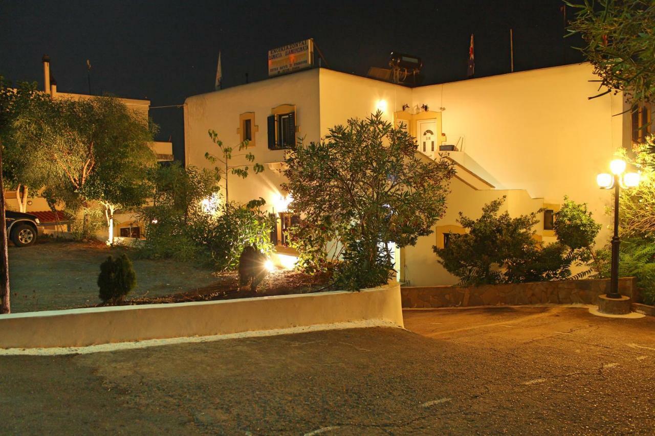 Livadi  Theofilos Appartements מראה חיצוני תמונה